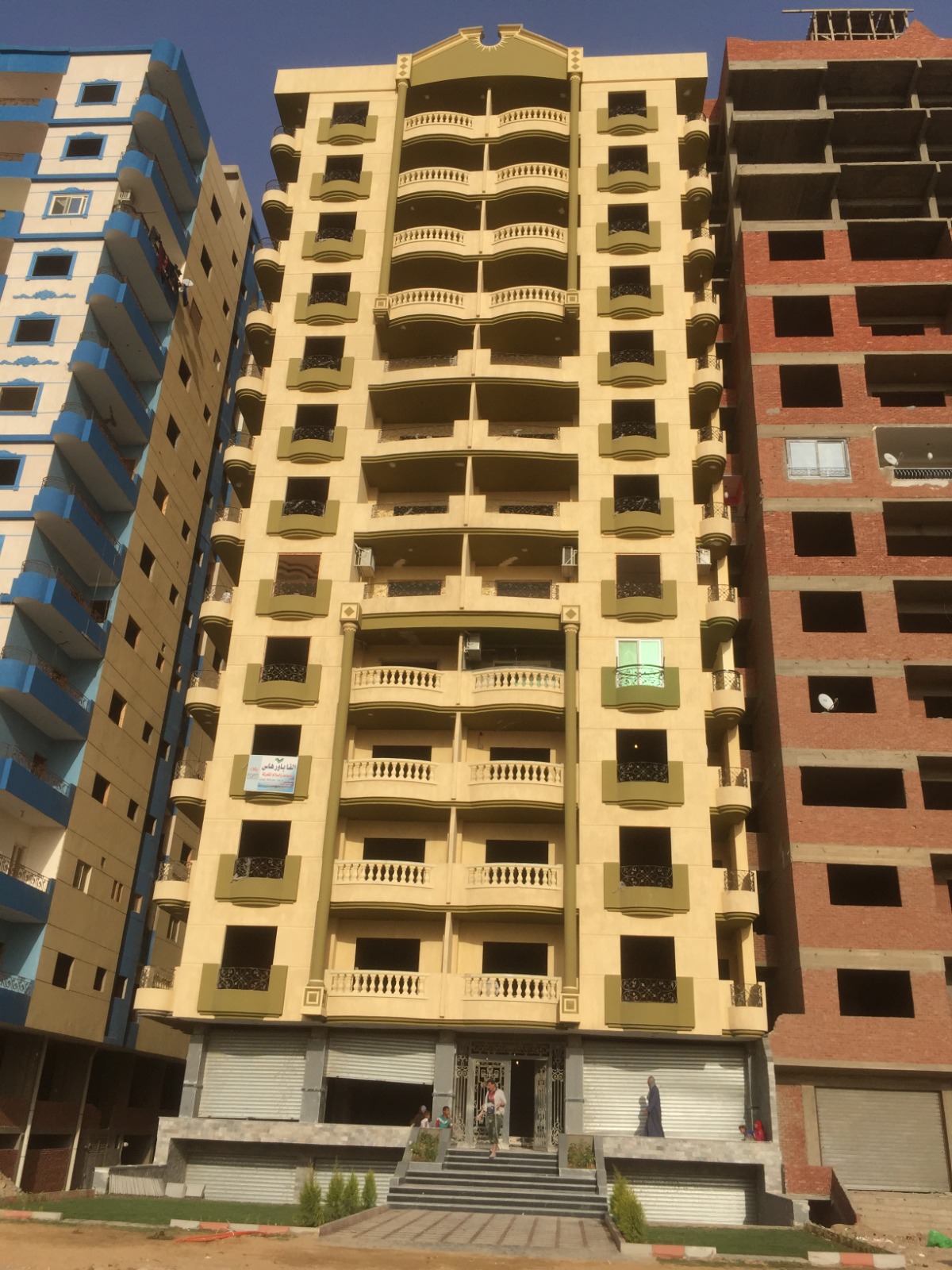 برج الخليج كورنيش النيل حدائق حلوان